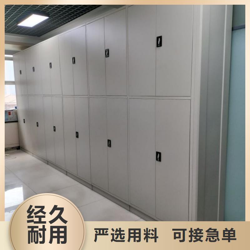 盡善盡美【樺平】種子密集架