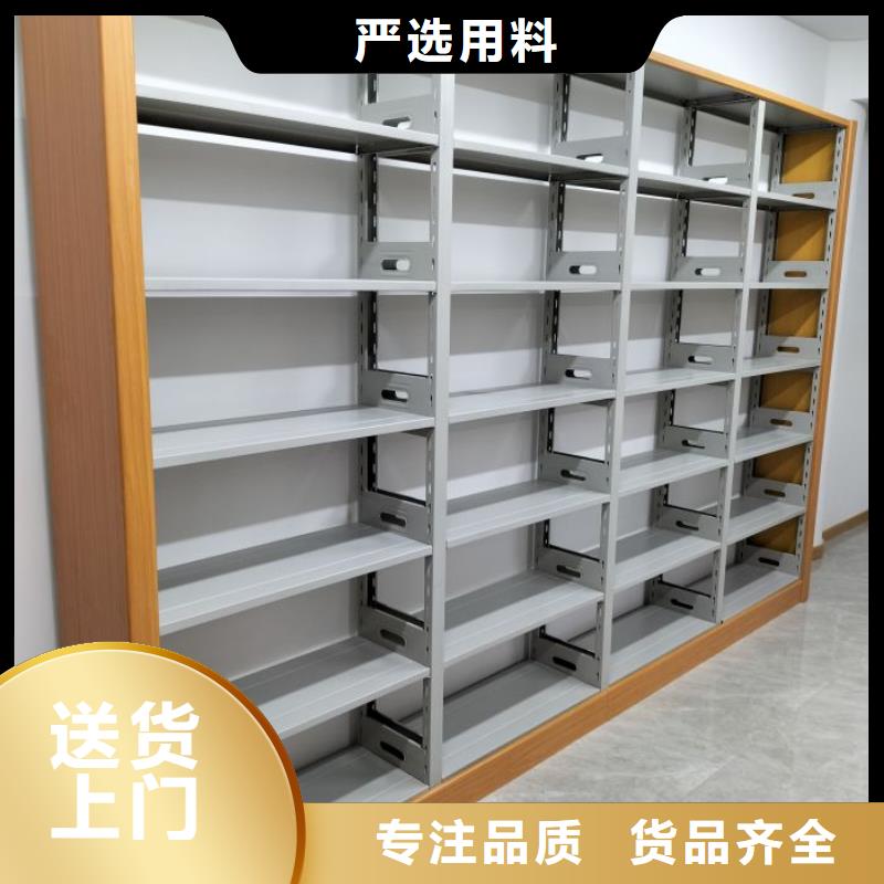 新穎潮流【樺平】定安縣綜合檔案管理密集柜