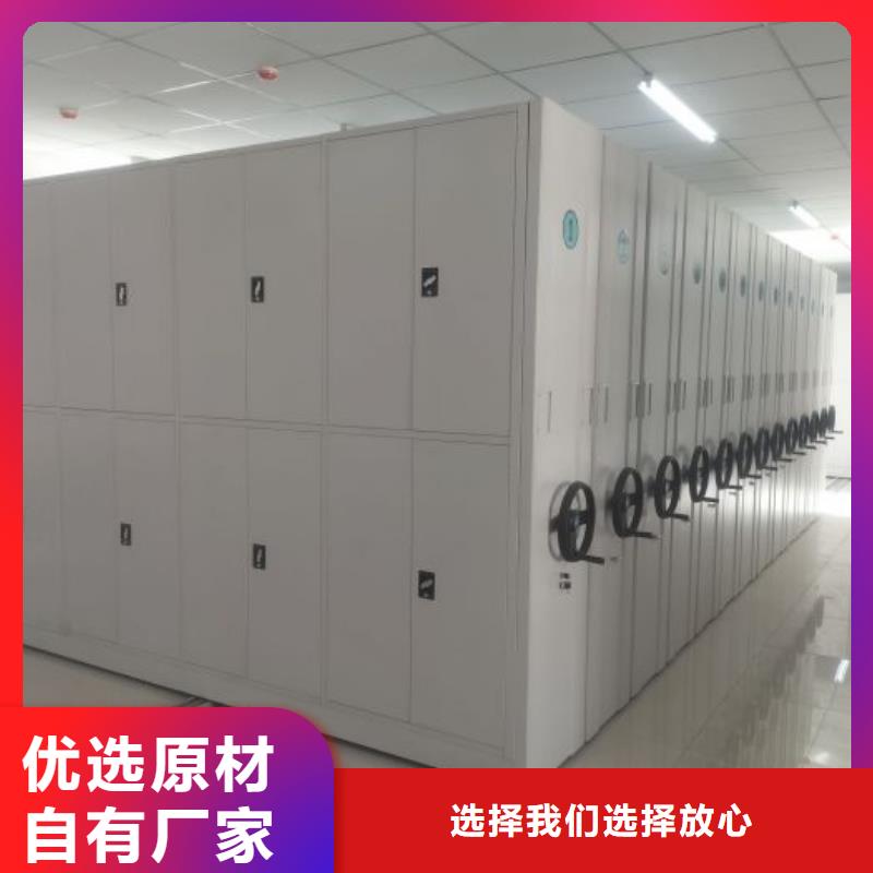 報(bào)價(jià)多少錢(qián)【樺平】圖紙密集架