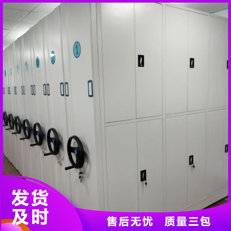 技術(shù)咨詢【樺平】種子密集架