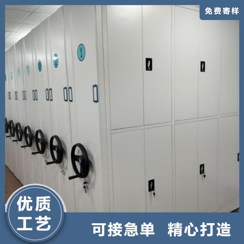現(xiàn)貨供應訂購電話【樺平】手動移動檔案柜