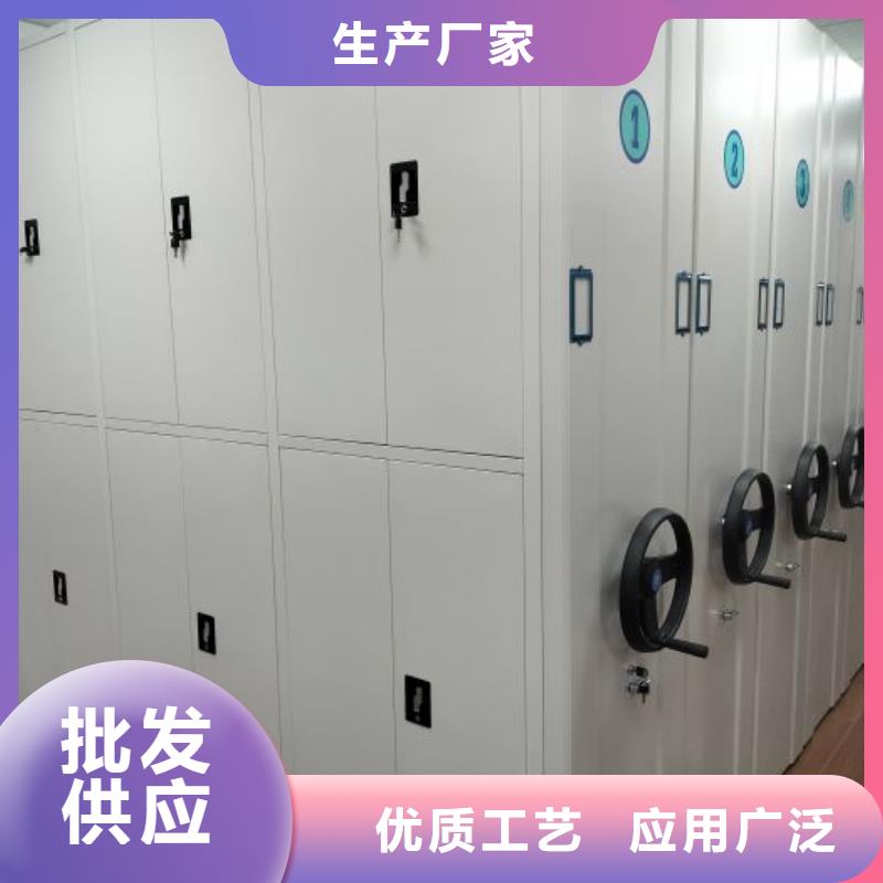 現(xiàn)貨供應訂購電話【樺平】手動移動檔案柜