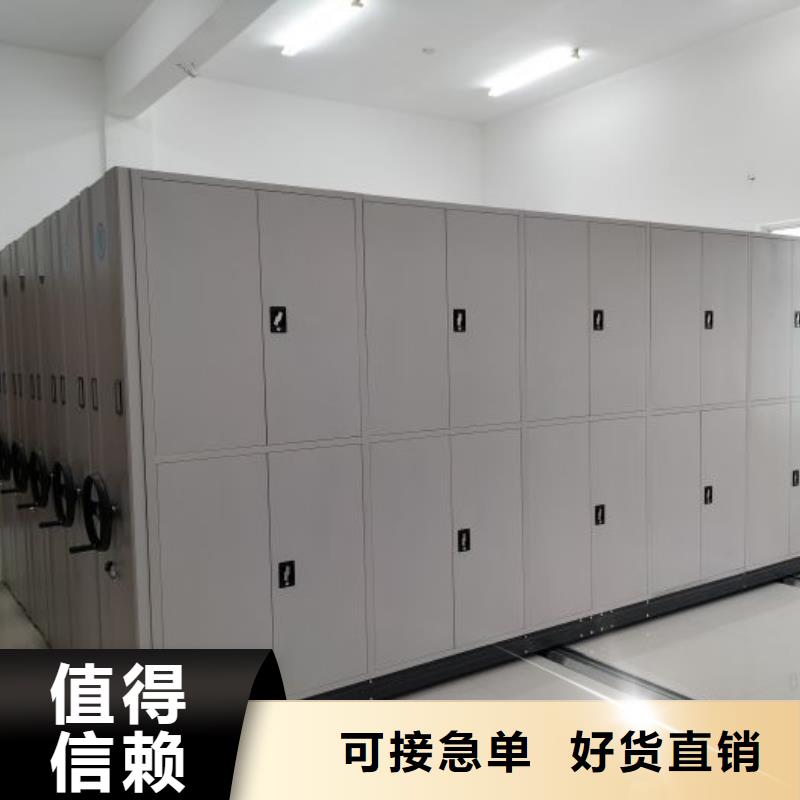 智能密集柜_手搖密集架客戶滿意度高