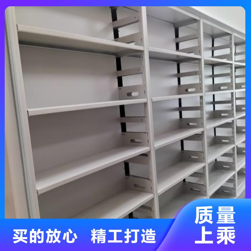 講誠信的【樺平】密集式移動(dòng)檔案柜