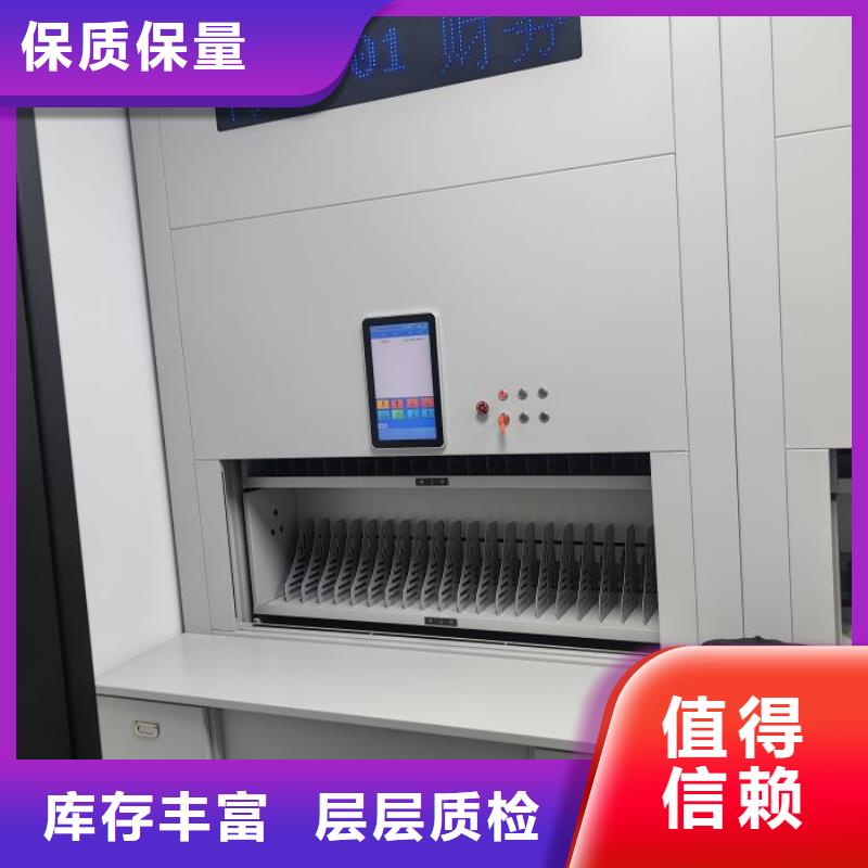 圖紙定做服務(wù)至上【樺平】樟木密集柜