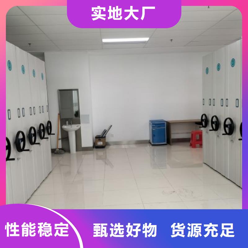 圖紙定做服務(wù)至上【樺平】自動(dòng)檔案柜