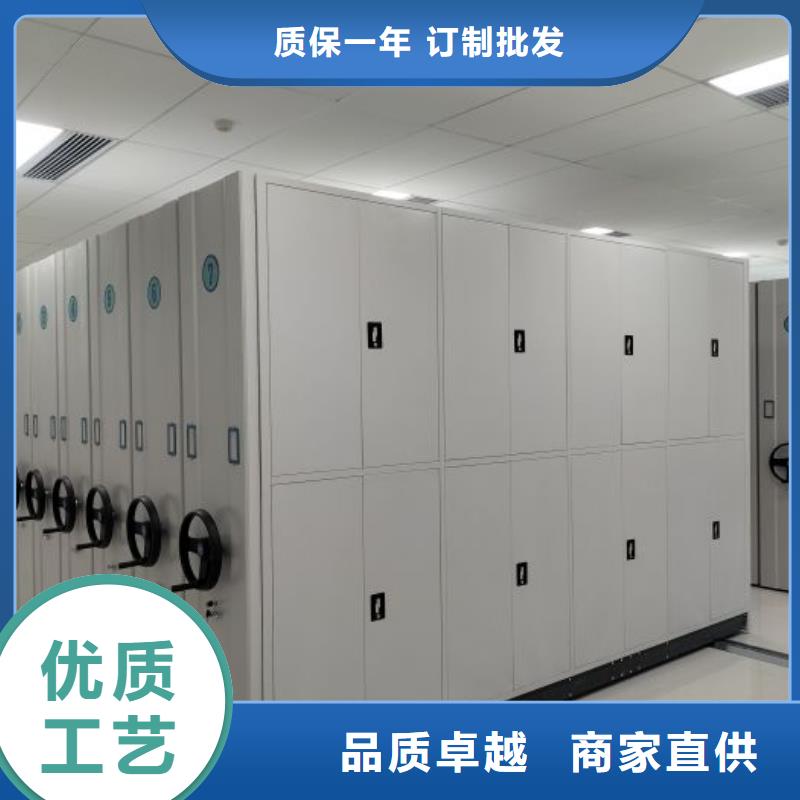 服務(wù)放心【樺平】手動(dòng)型密集柜