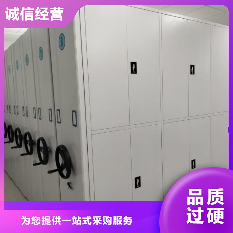 智能密集柜手動(dòng)病歷密集架國標(biāo)檢測放心購買