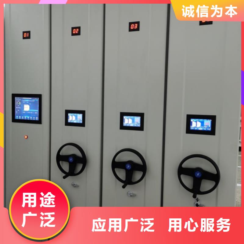 產品的選用原則有哪些【樺平】玻片密集柜