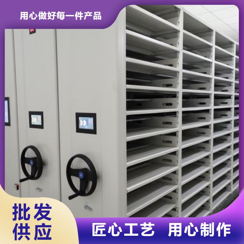 圖紙定做服務至上【樺平】手搖式密集架