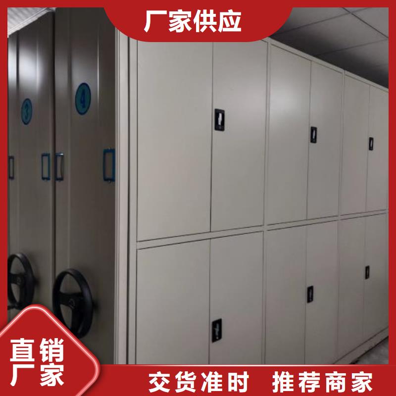 產品的選用原則有哪些【樺平】玻片密集柜