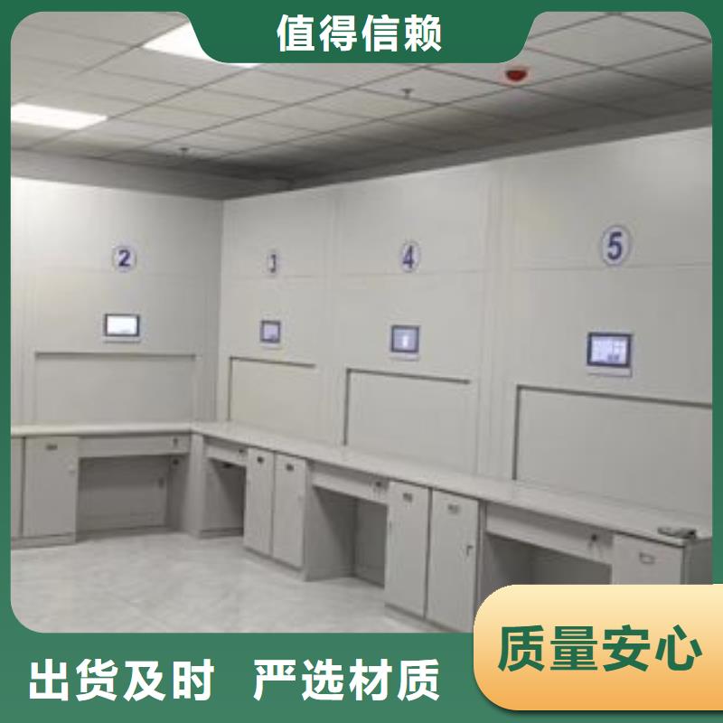 智能密集柜密集柜隨到隨提