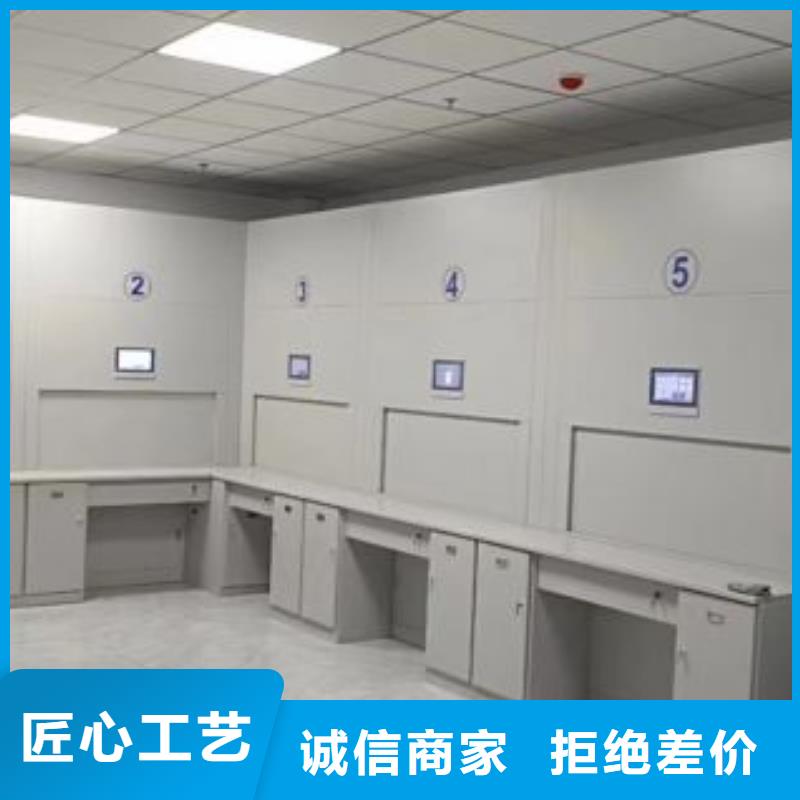 智能密集柜檔案室檔案架產(chǎn)地源頭好貨