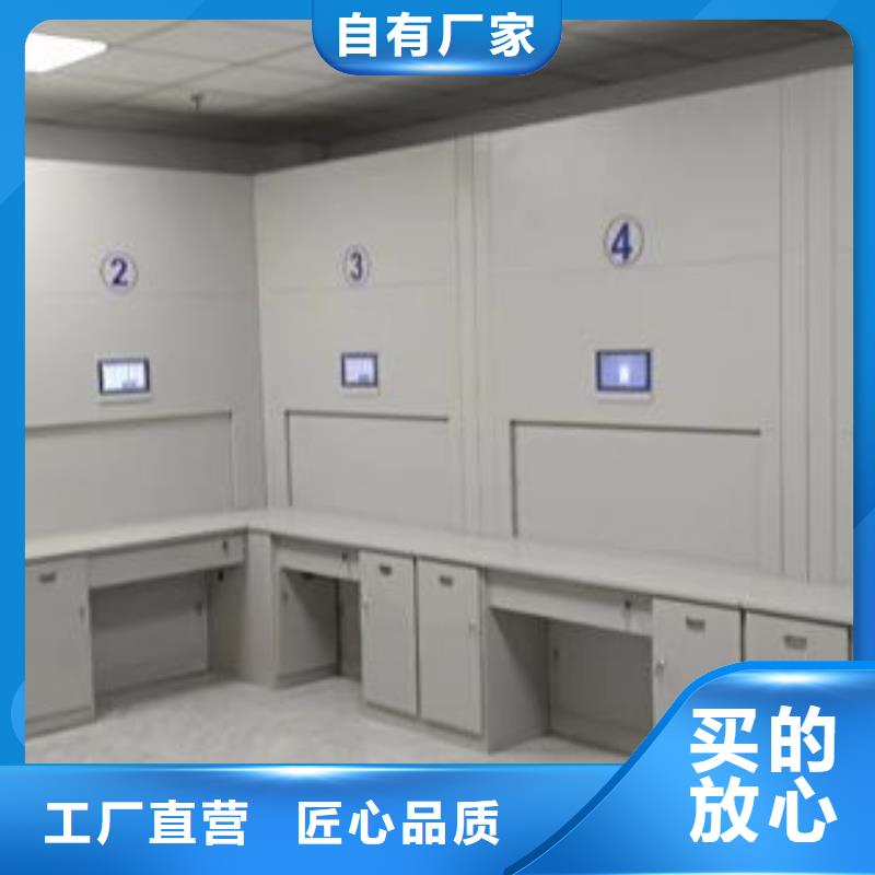 服務(wù)至上【樺平】掛表密集柜