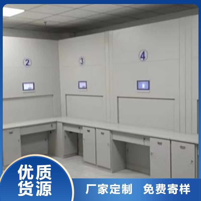 智能密集柜檔案密集架現(xiàn)貨實拍