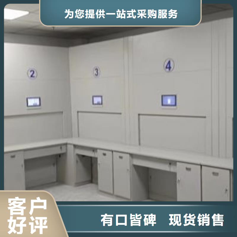 智能密集柜手動(dòng)密集柜敢與同行比質(zhì)量