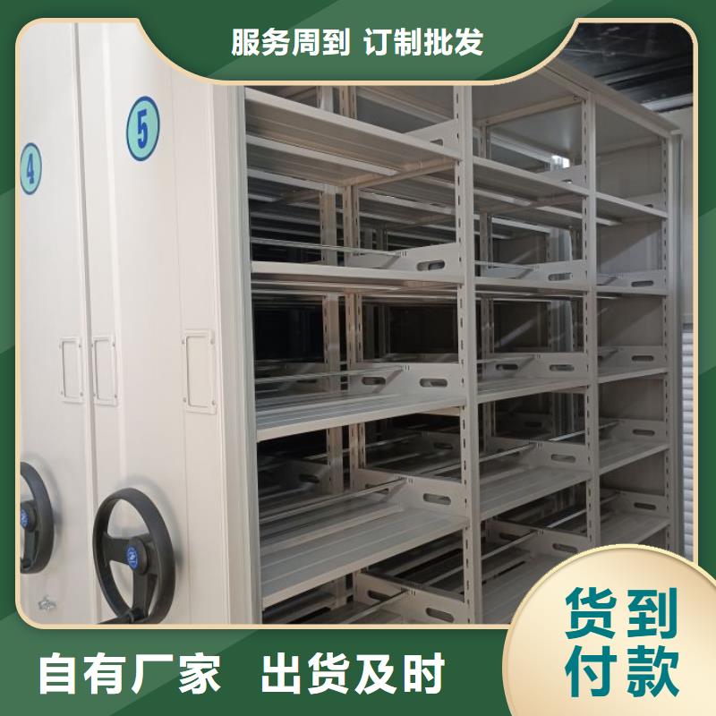 產品的選用原則有哪些【樺平】玻片密集柜