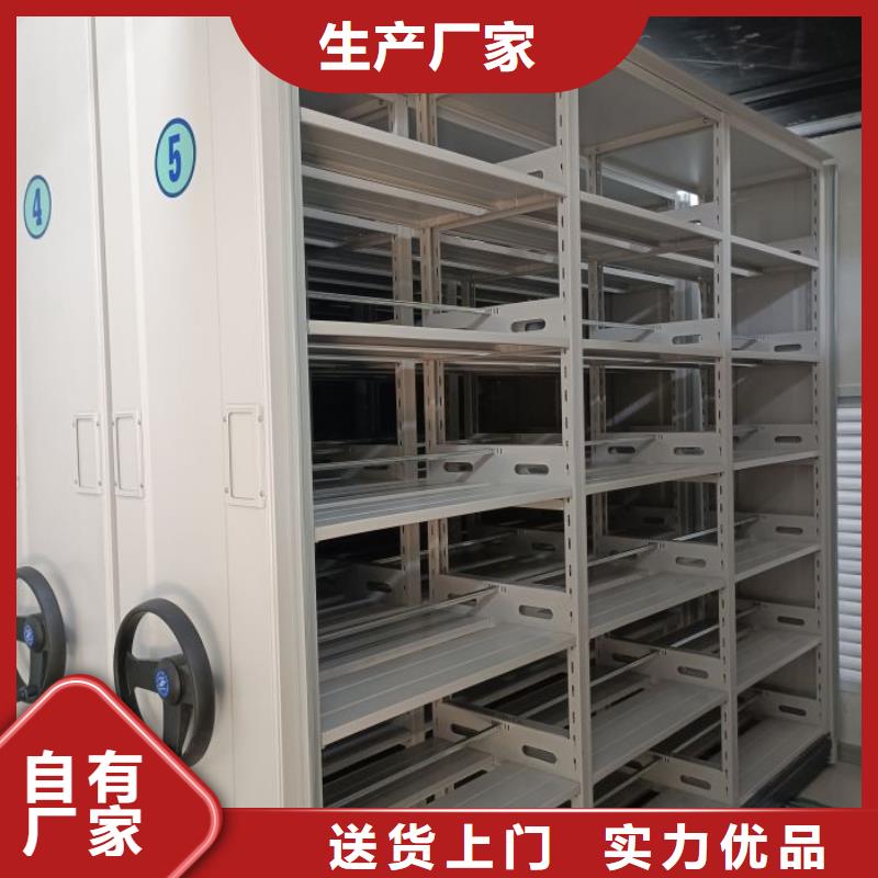 智能密集柜手動(dòng)密集柜敢與同行比質(zhì)量