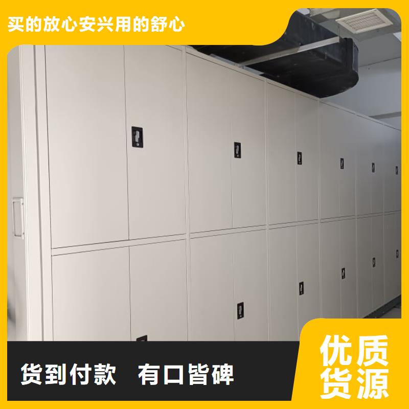 智能密集柜手動(dòng)密集柜敢與同行比質(zhì)量