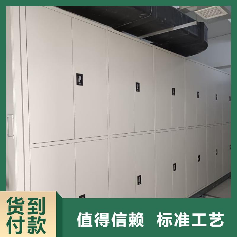 智能密集柜密集柜隨到隨提