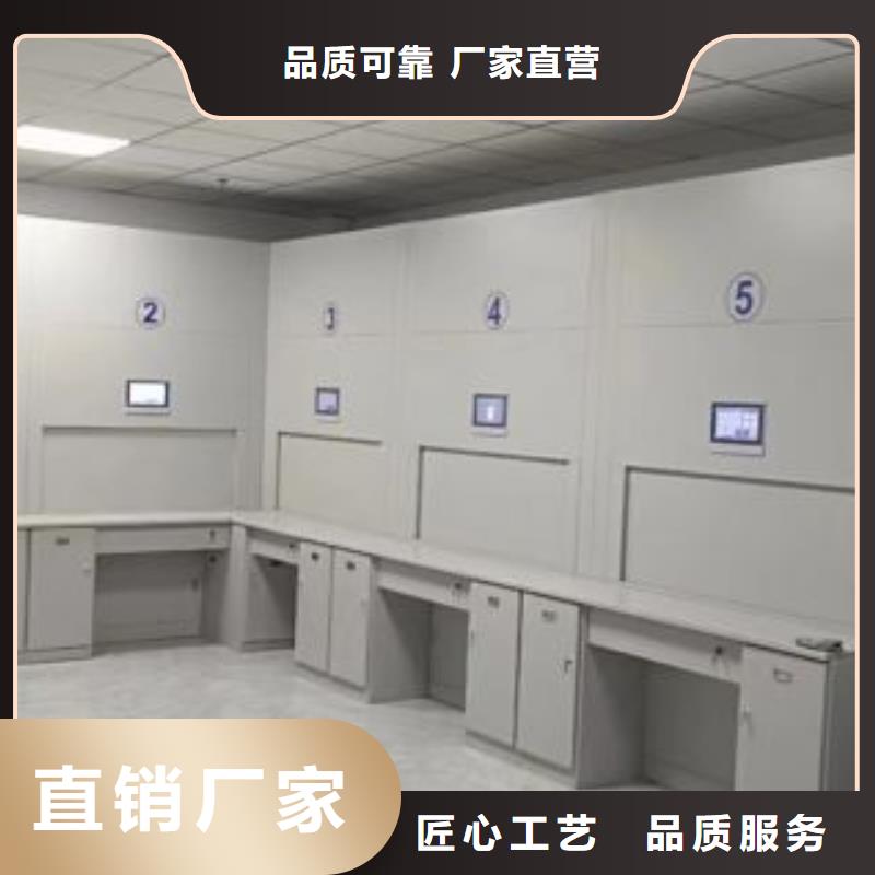 圖紙定做服務至上【樺平】手搖式密集架
