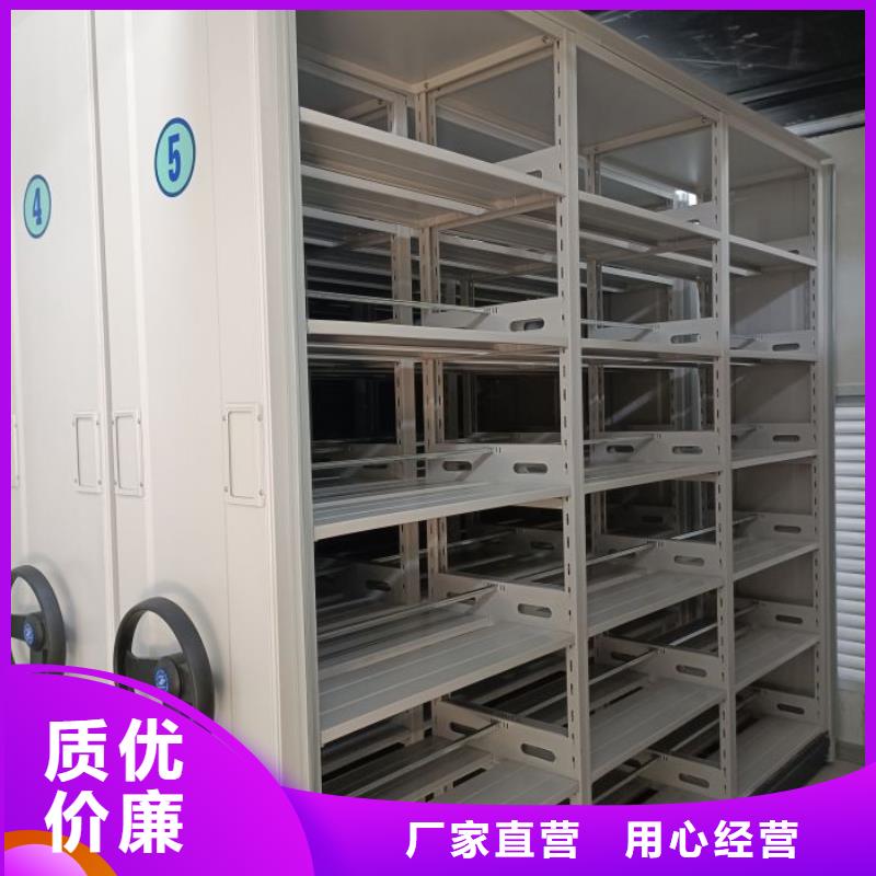 產(chǎn)品圖片【樺平】密集移動檔案柜