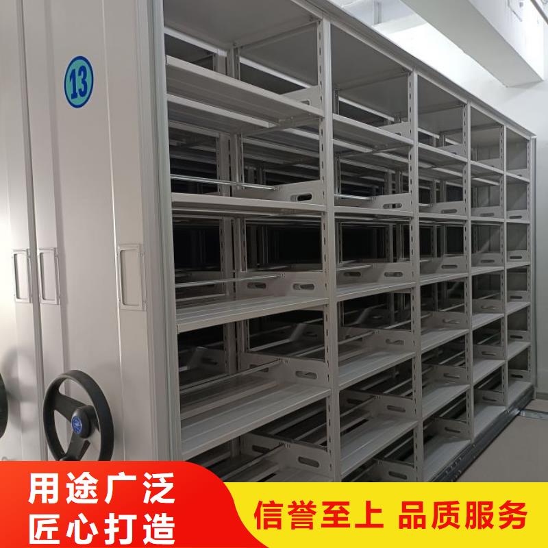 供應(yīng)信息【樺平】檔案存放密集柜