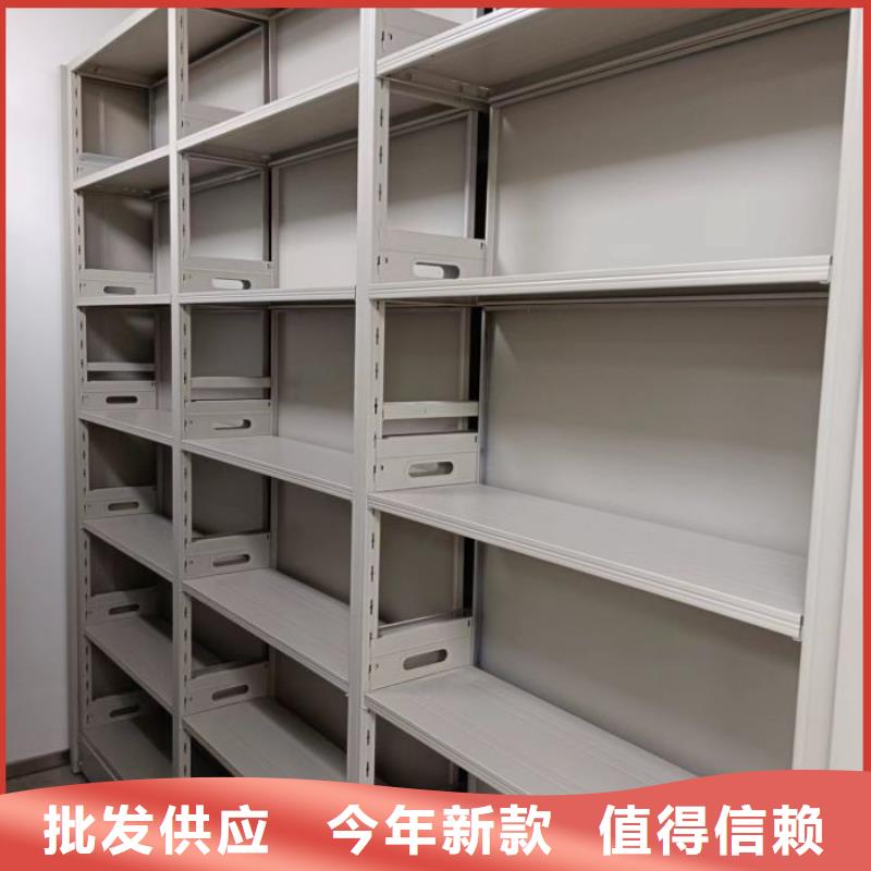 智能密集柜密集柜隨到隨提