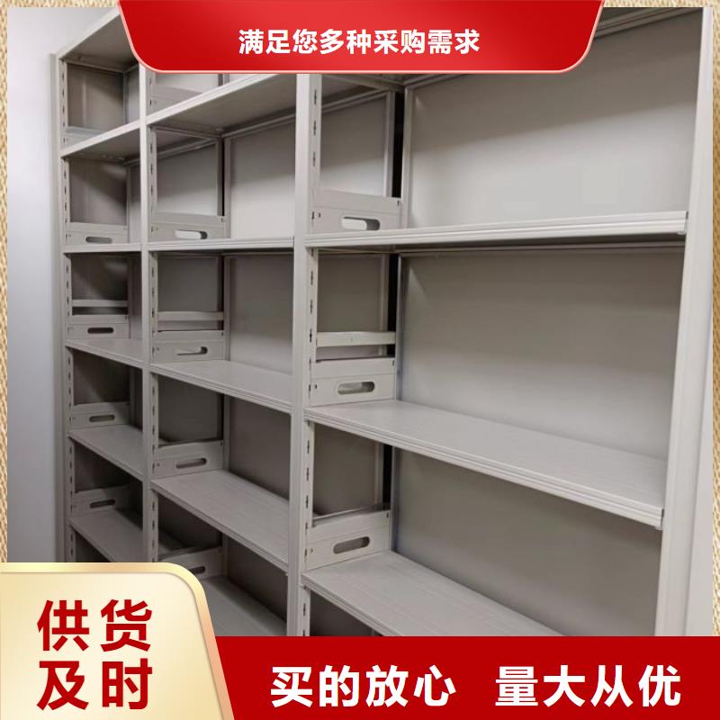圖紙定做服務至上【樺平】手搖式密集架