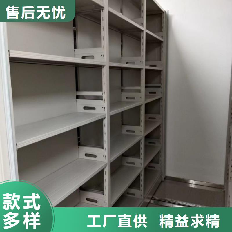 產品的選用原則有哪些【樺平】玻片密集柜