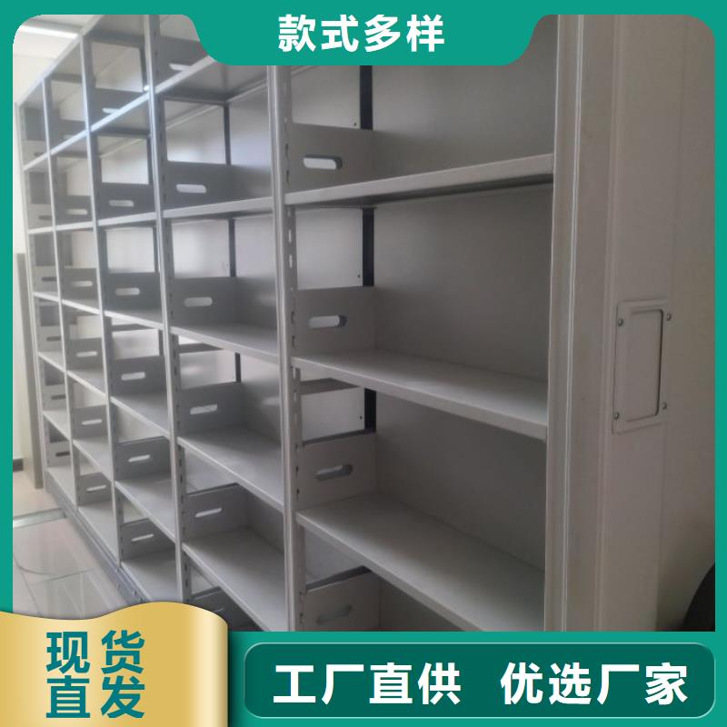 智能密集柜手動(dòng)密集柜敢與同行比質(zhì)量