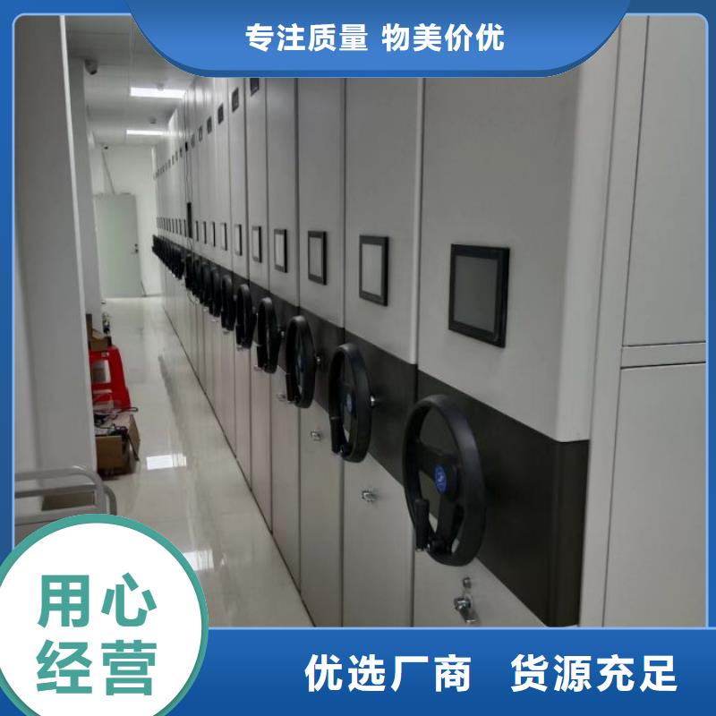 產品的選用原則有哪些【樺平】玻片密集柜