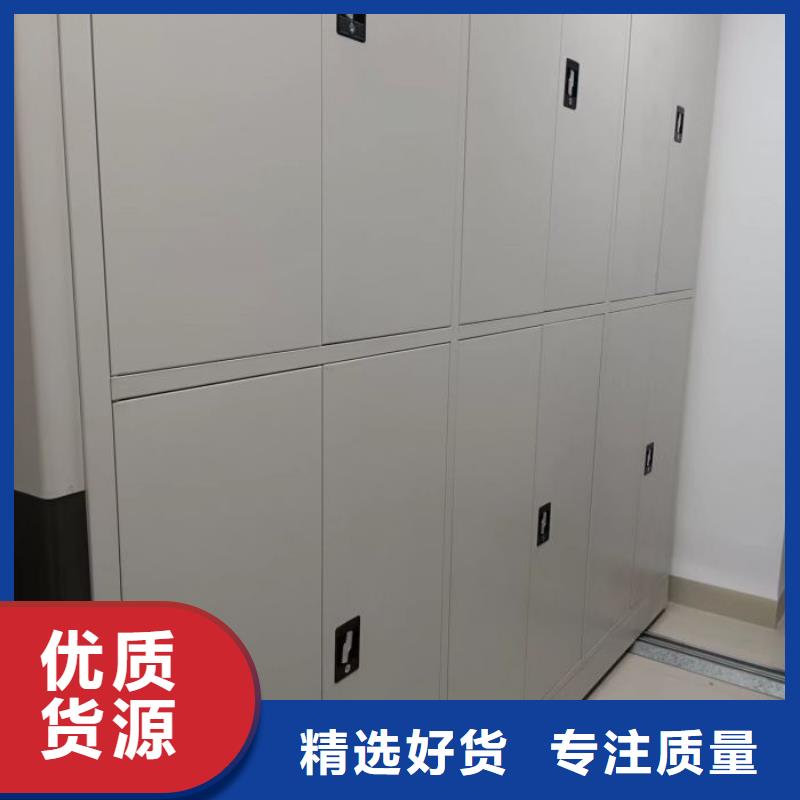 智能密集柜密集柜隨到隨提