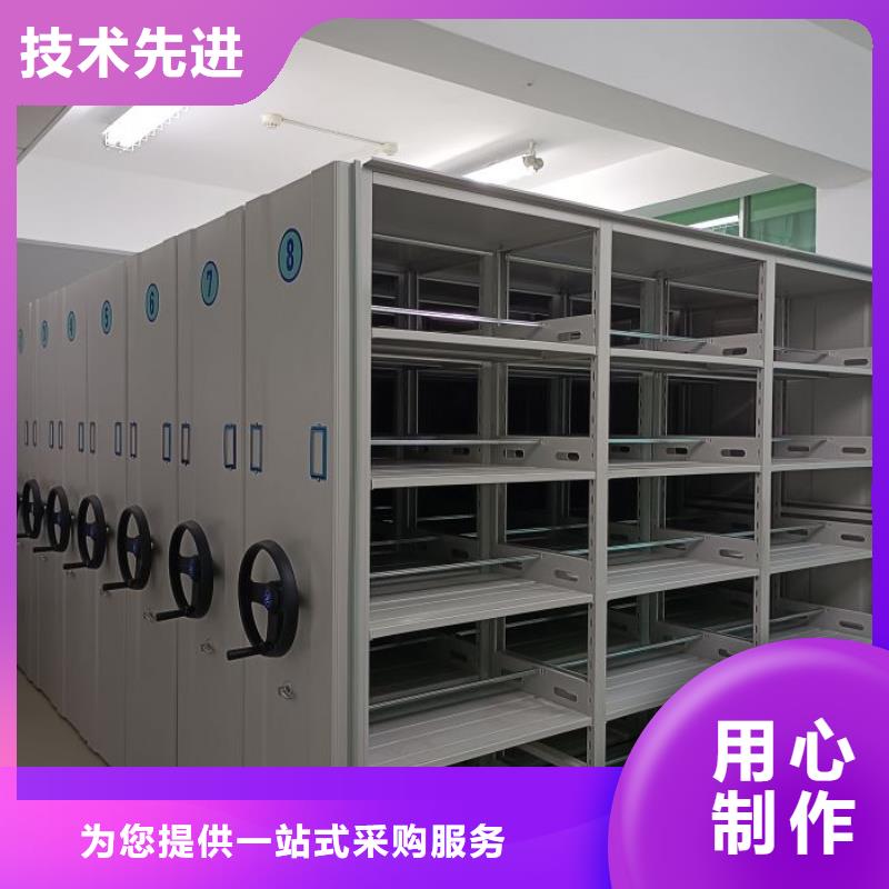 技術(shù)咨詢【樺平】種子密集架