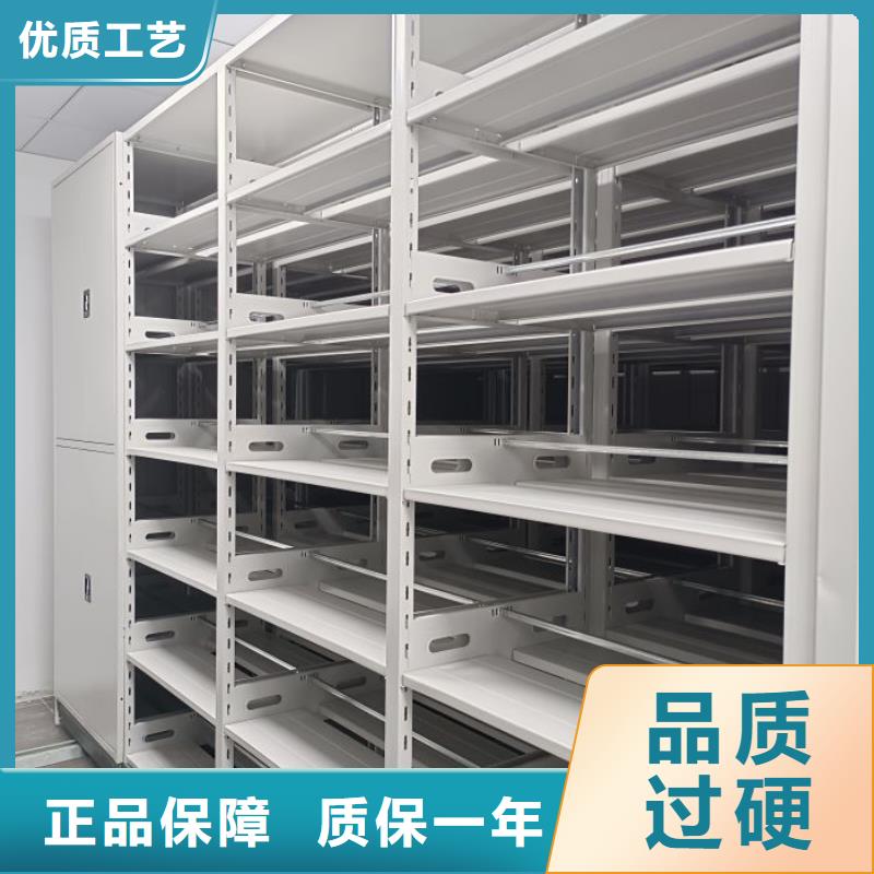 智能密集柜密集柜隨到隨提