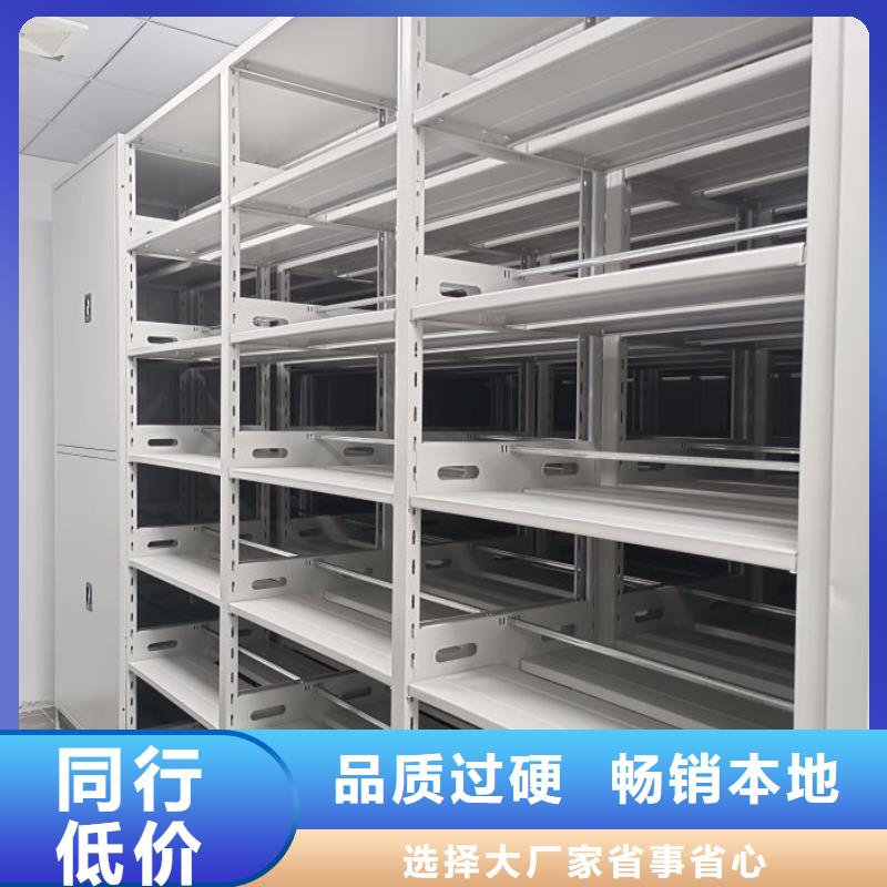 產品的選用原則有哪些【樺平】玻片密集柜