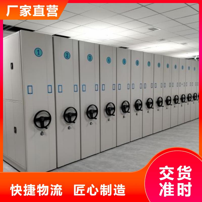 智能密集柜_博物館展柜廠家