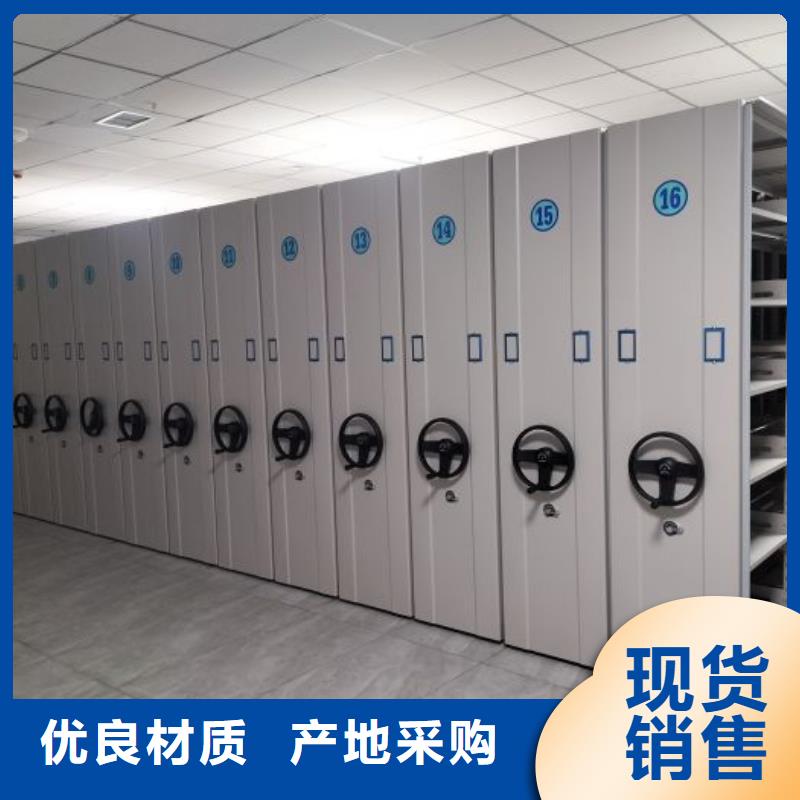 免費(fèi)安裝【樺平】鋼制雙面雙聯(lián)檔案架