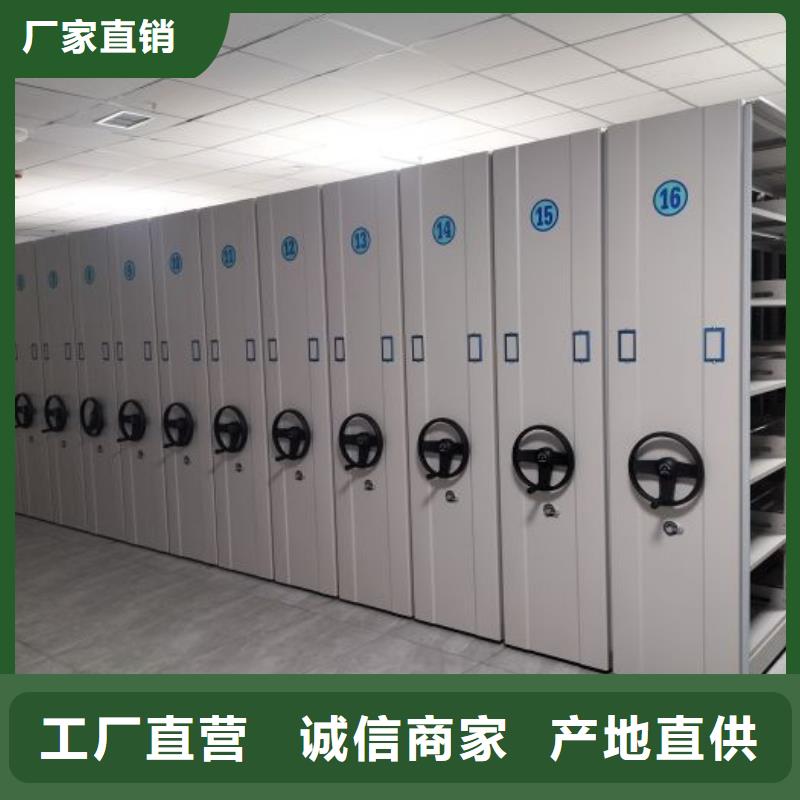 圖紙定做服務(wù)至上【樺平】自動(dòng)檔案柜