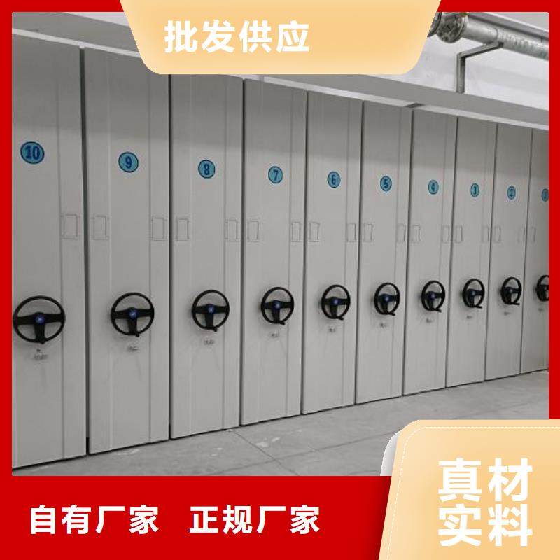 產(chǎn)品圖片【樺平】密集移動檔案柜