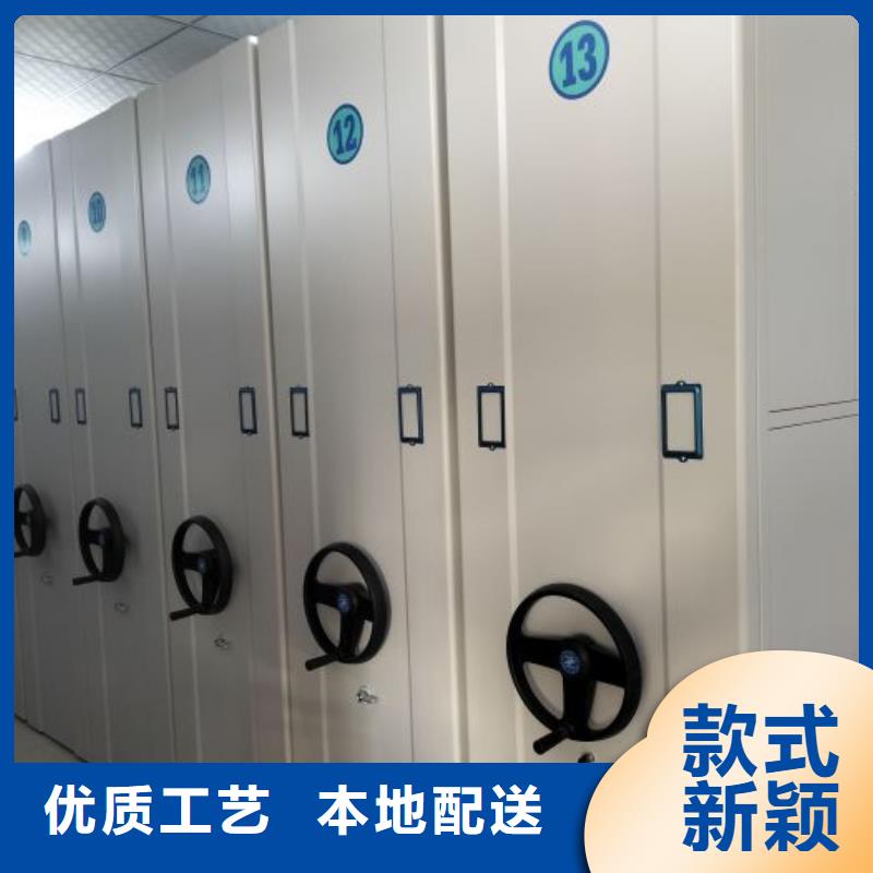 講誠信的【樺平】密集式移動(dòng)檔案柜
