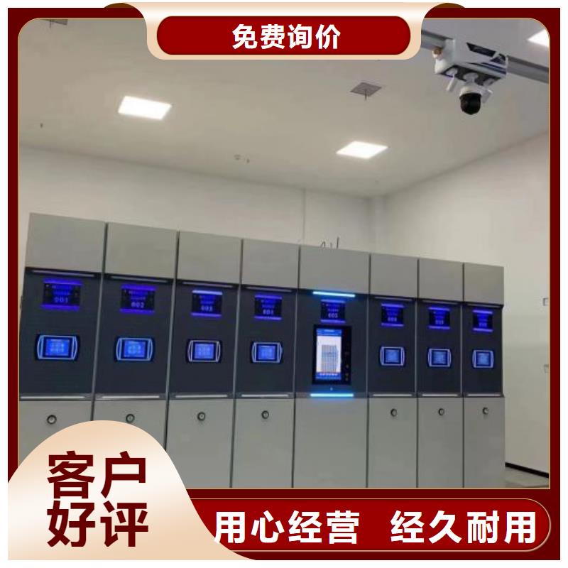 有現(xiàn)貨的【樺平】三柱式密集架