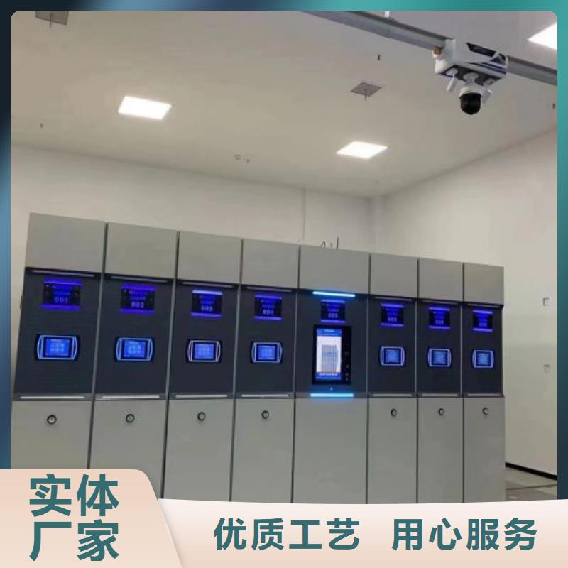 圖紙定做鑄造輝煌【樺平】檔案保管柜