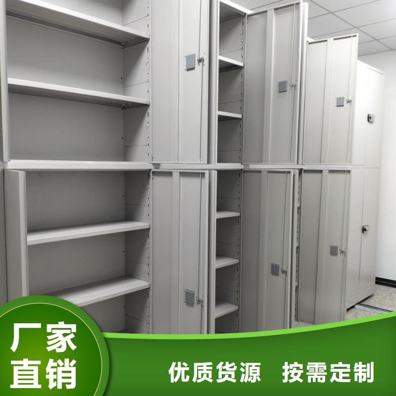 智能密集柜_博物館展柜廠家