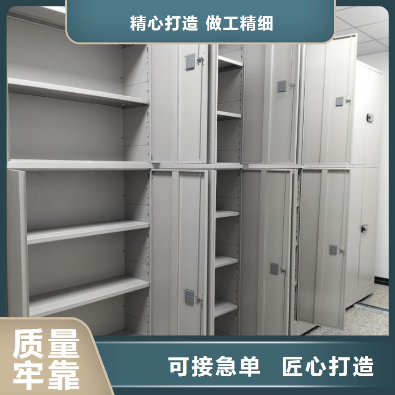服務(wù)至上【樺平】掛表密集柜