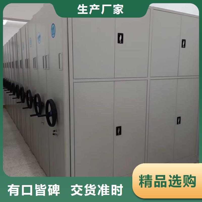 價行情【樺平】密集圖書柜