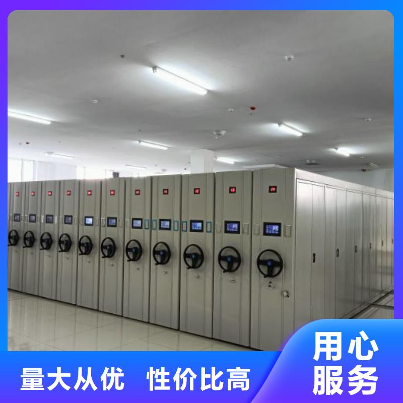 智能密集柜手動(dòng)病歷密集架國標(biāo)檢測放心購買