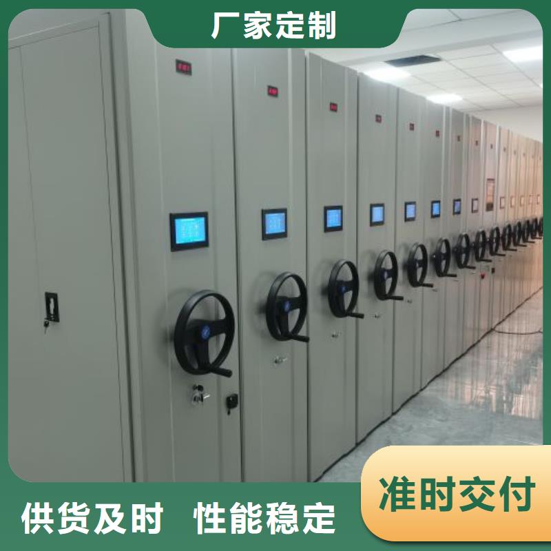 產品的選用原則有哪些【樺平】玻片密集柜