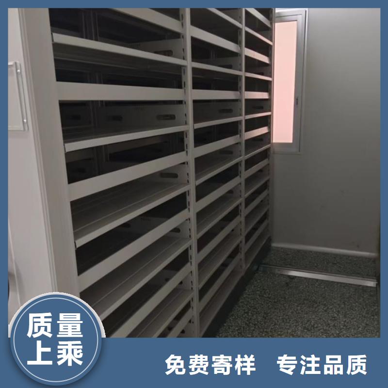 供求網(wǎng)【樺平】檔案袋密集柜