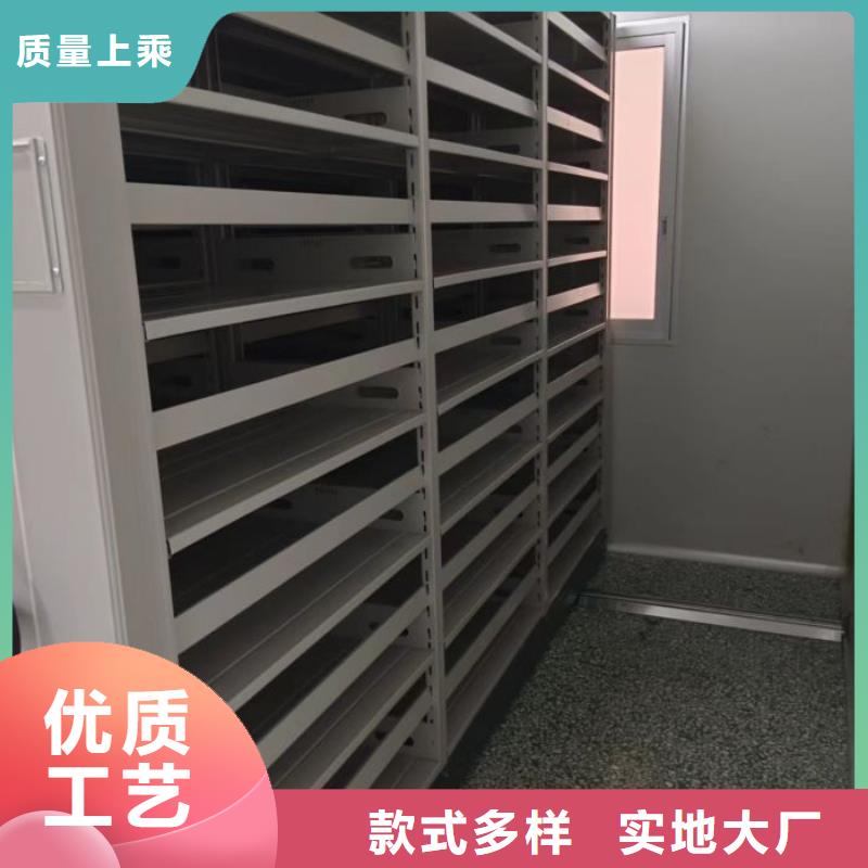 供應(yīng)信息【樺平】全封閉式密集柜